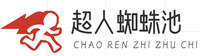 参前倚衡网